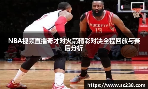OB电竞·(中国)电子竞技平台