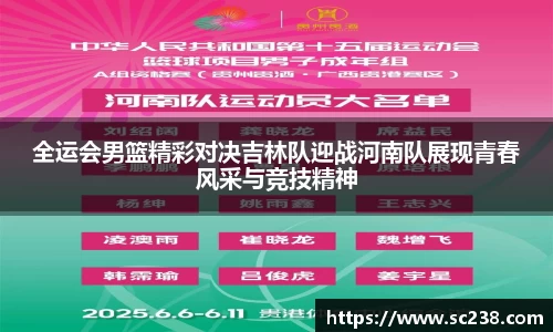 OB电竞·(中国)电子竞技平台