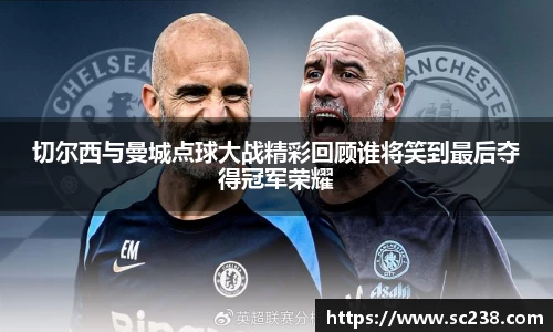 OB电竞·(中国)电子竞技平台