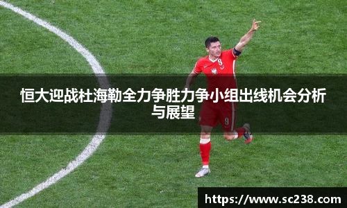 OB电竞官方下载
